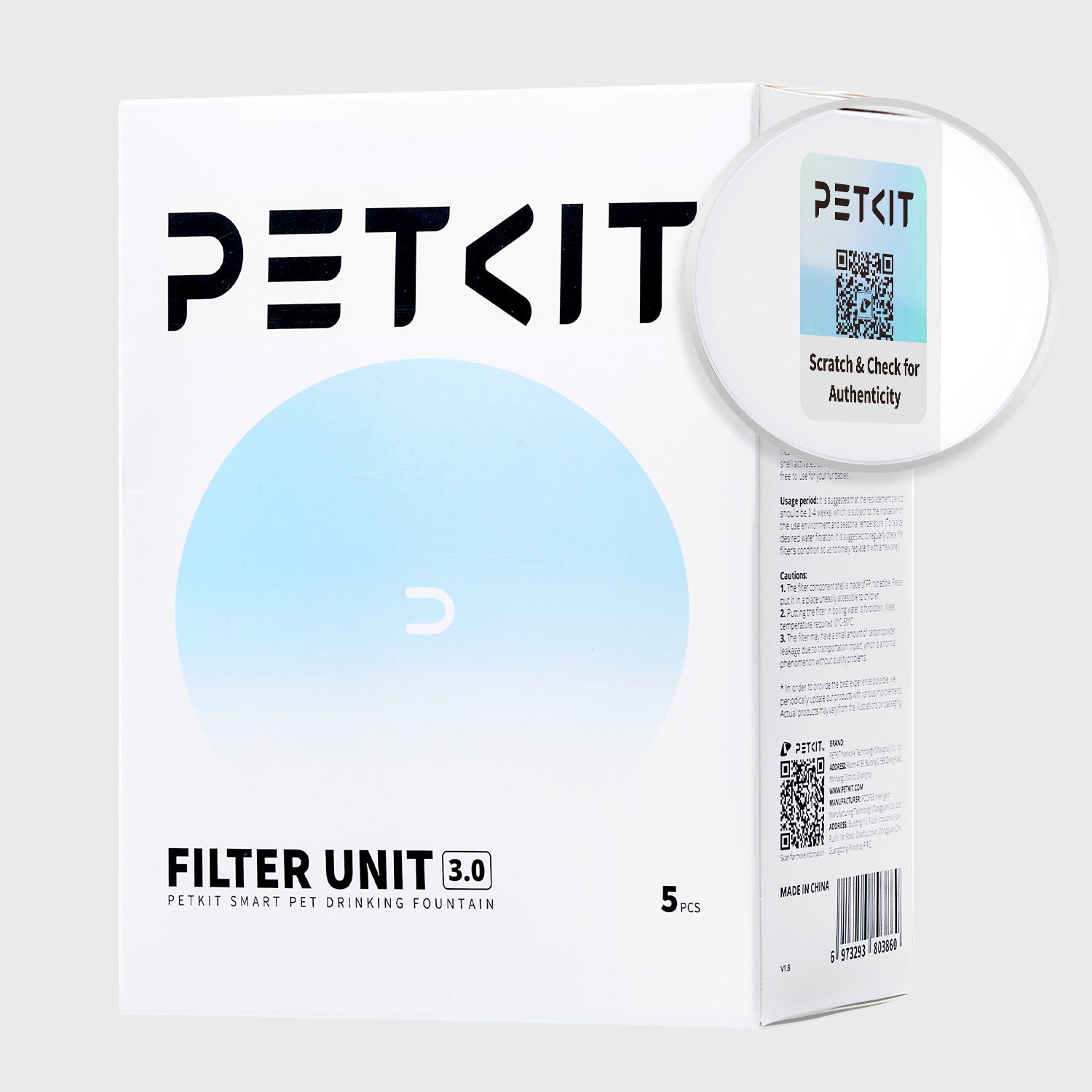 PETKIT Filter Unit 3.0 | 5 pcs